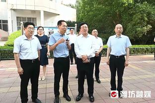 意大利足协主席格拉维纳声援迈尼昂：足球界不允许种族主义存在